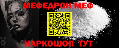Альфа ПВП Ирбит