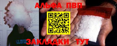 мет Будённовск