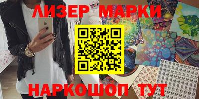 спиды Изобильный
