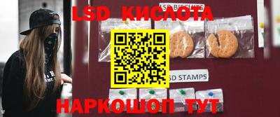 таблы Бузулук
