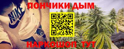таблы Бузулук
