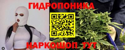 мет Будённовск
