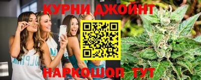 мет Будённовск