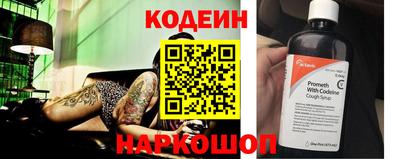 мет Будённовск