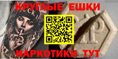 мет Будённовск