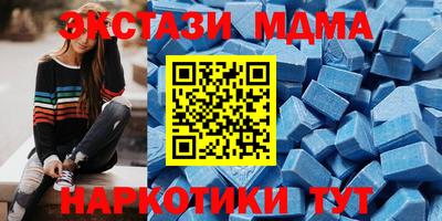 мет Будённовск