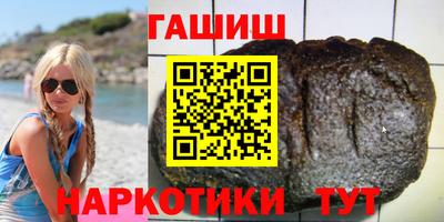 мет Будённовск