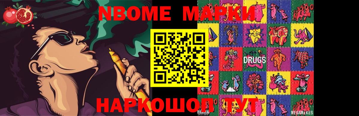 LSD-25 экстази ecstasy  Вход с VPN  LSD-25 экстази  Салехард 